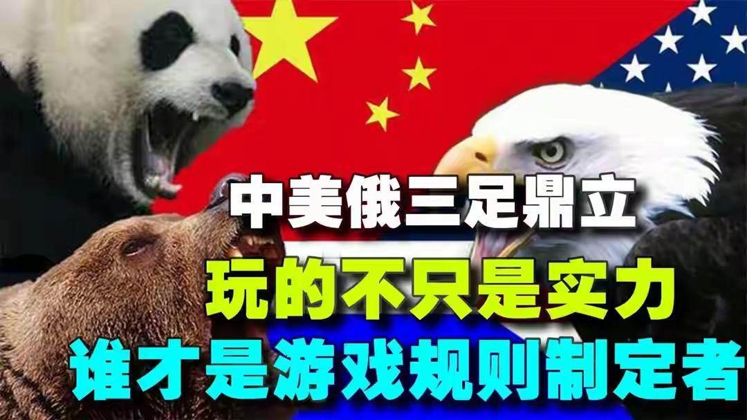 美欧联盟要分家啦？据央视消息，当地时间12月15日晚间，一条消息震动