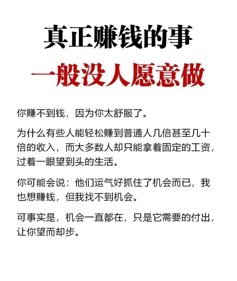 打工拿死工资总觉得手头紧，江西有位小伙子干脆一咬牙，把工作辞了，一门心思钻进山里