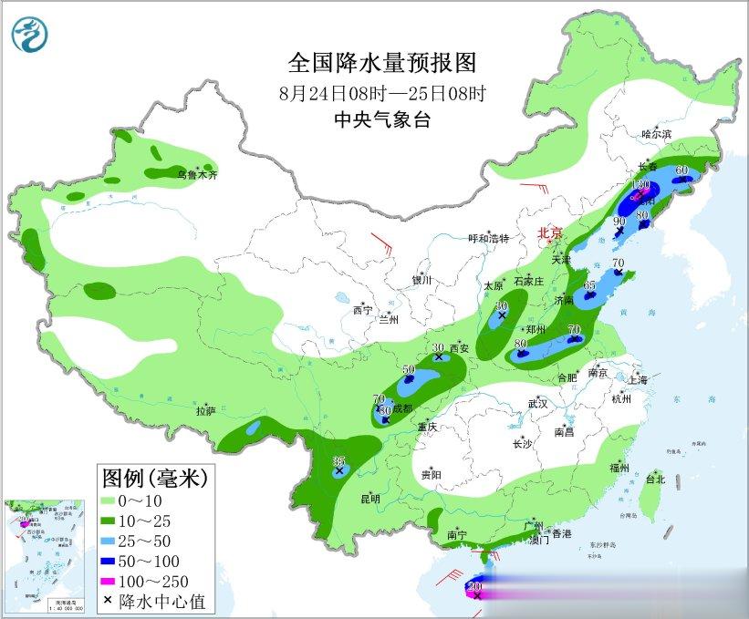 中央气象台: 天 气 公 报(2025年08月23日)