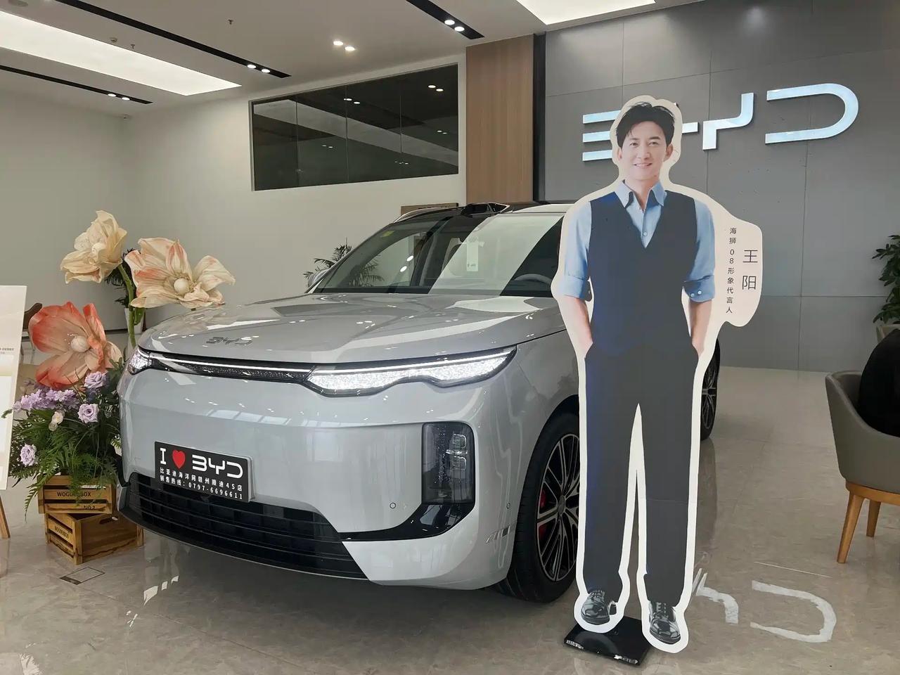 比亚迪海狮08怎么选？纯电选两驱，混动选四驱比亚迪海狮08正