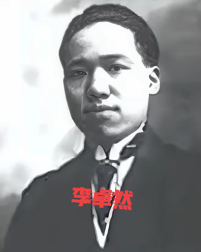 西路军政治部主任李卓然战败后，率领两千余名红军战士退到祁连山，坚持打游击。祁连山
