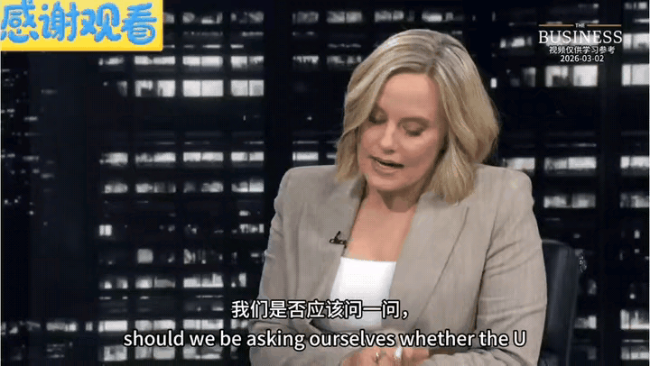 美国打伊朗，根本不是为反恐，反拥核！澳洲专家戳穿真相：就是冲着遏制中国来的！