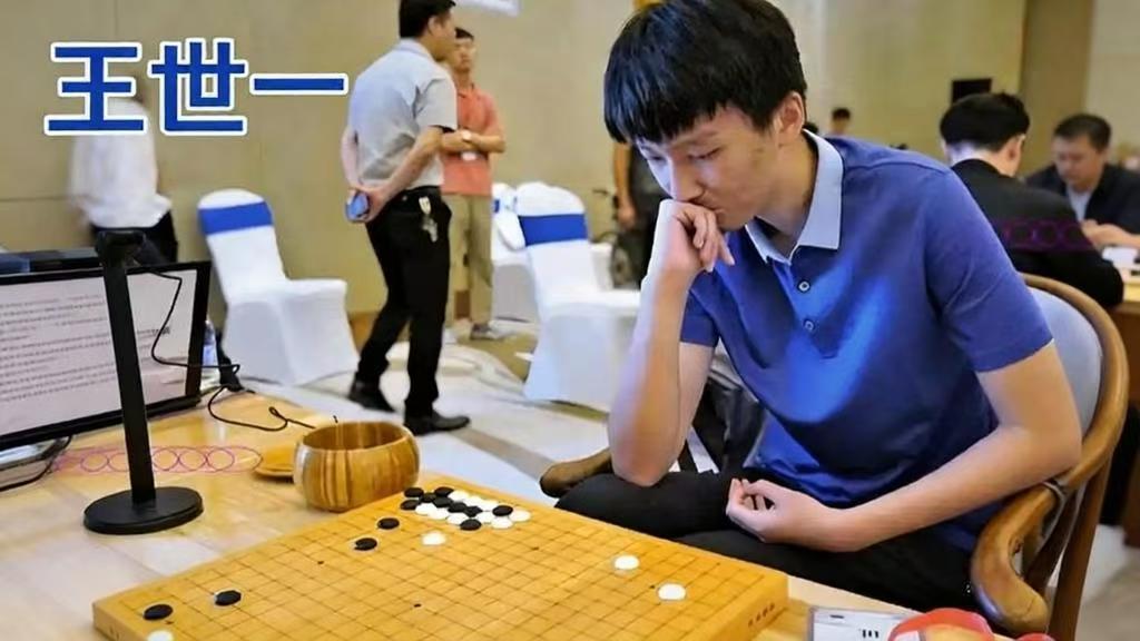 科世冠王星昊，围甲主将位0胜2负。8月13日太原补赛，刚拿LG杯冠军的王星昊对
