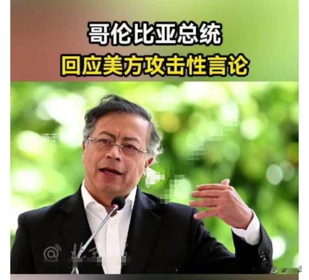 特朗普的嘴是真得罪人啊。19日，特朗普称哥伦比亚总统是毒品头子。这个帽子可扣