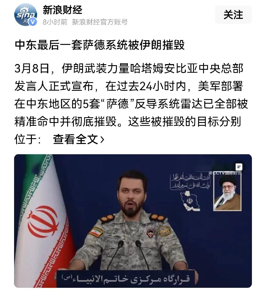 美国历来喜欢把自己吹得神乎其神，AIM-120空空导弹射程，F-22隐型飞机升限