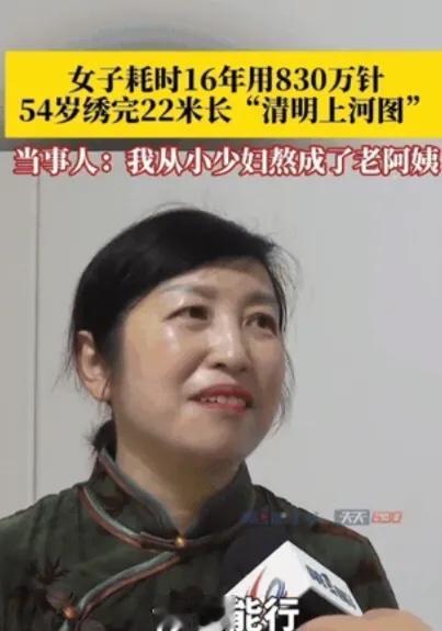 “太有毅力了。”重庆，一女子下班闲得慌，为了打发时间，她不刷手机，不看电视，竟然
