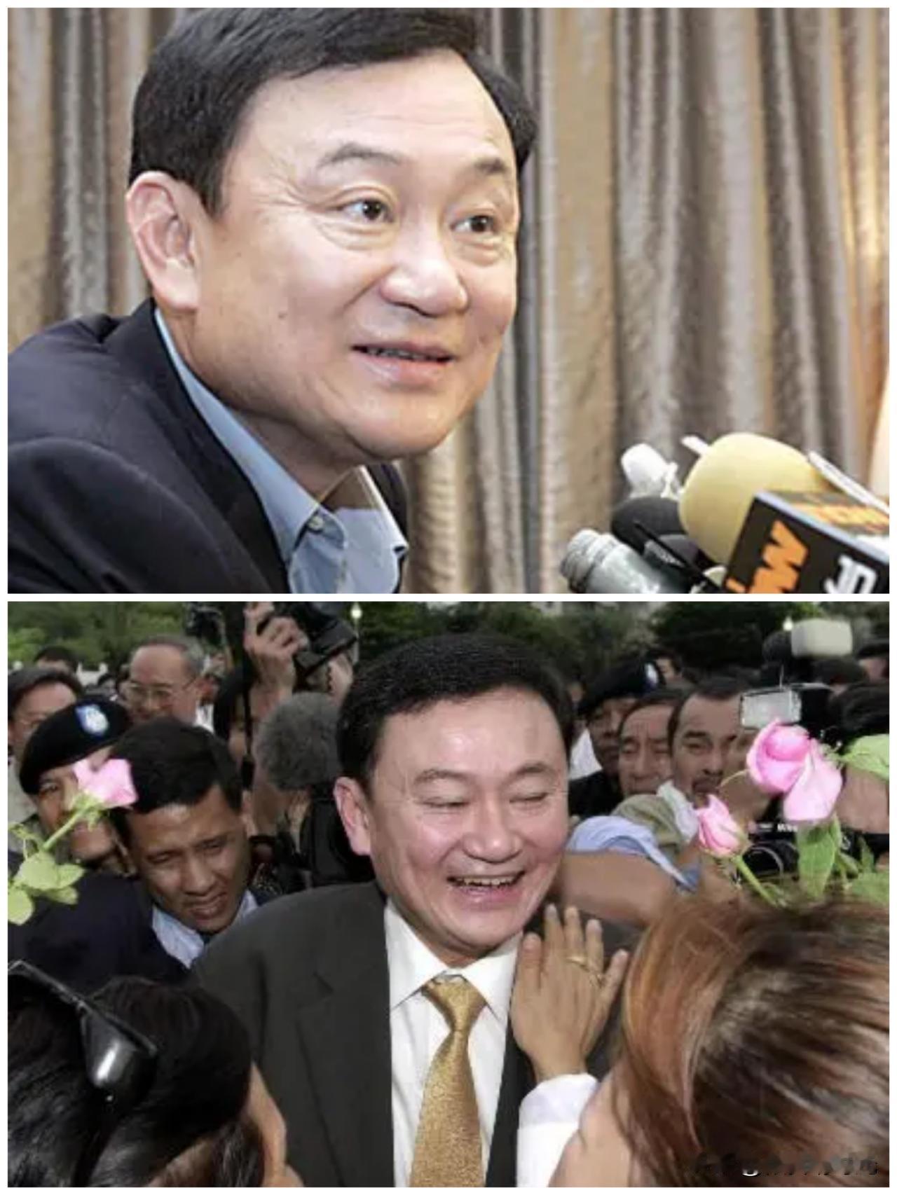 泰国前总理他信出狱在即，大多数人认为他的出狱将会影响泰国政坛走向，个人认为，他信