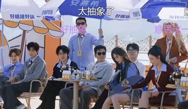 孟子义〈奔跑吧〉镜头少半年前狂言成笑柄