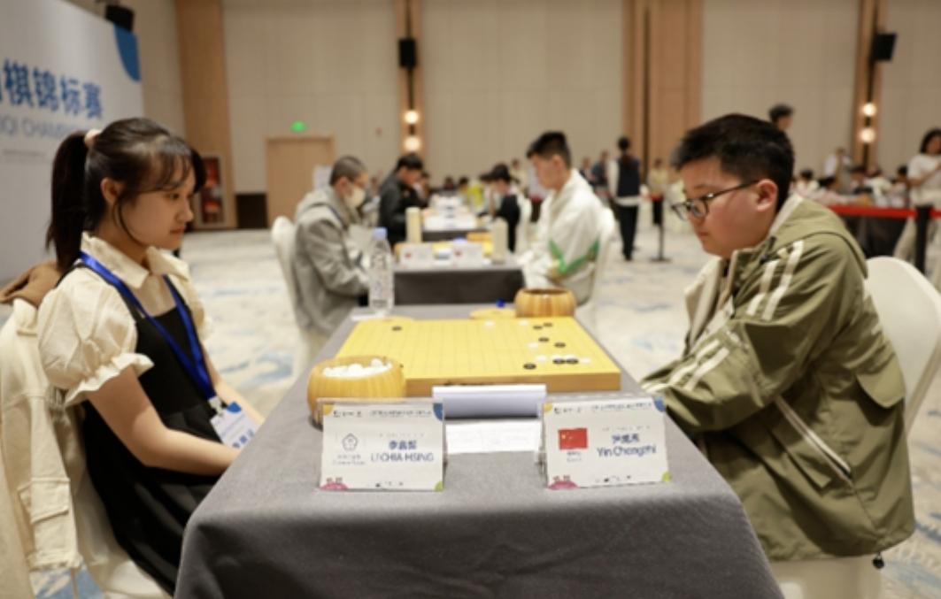 段博尧韩墨阳三连胜领跑2025"衢州烂柯杯"国际儿童友好围棋锦标赛于10月2