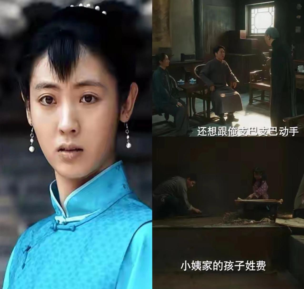 年代剧《生万物》全剧改编得最成功的地方就是苏苏命运的逆转，没有被嫂子费左氏毒死，