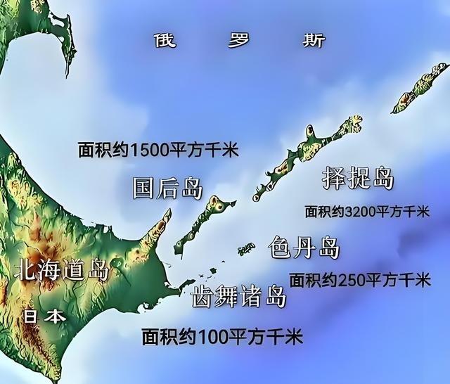 有人曾说：日本为什么不趁俄乌战争“大好时机”，夺取北方四岛？其实，日本有这种“趁