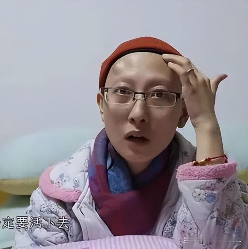 2015年，26岁女孩被查出胰腺癌，得知消息后，婆婆偷偷以500万的价格卖掉了小