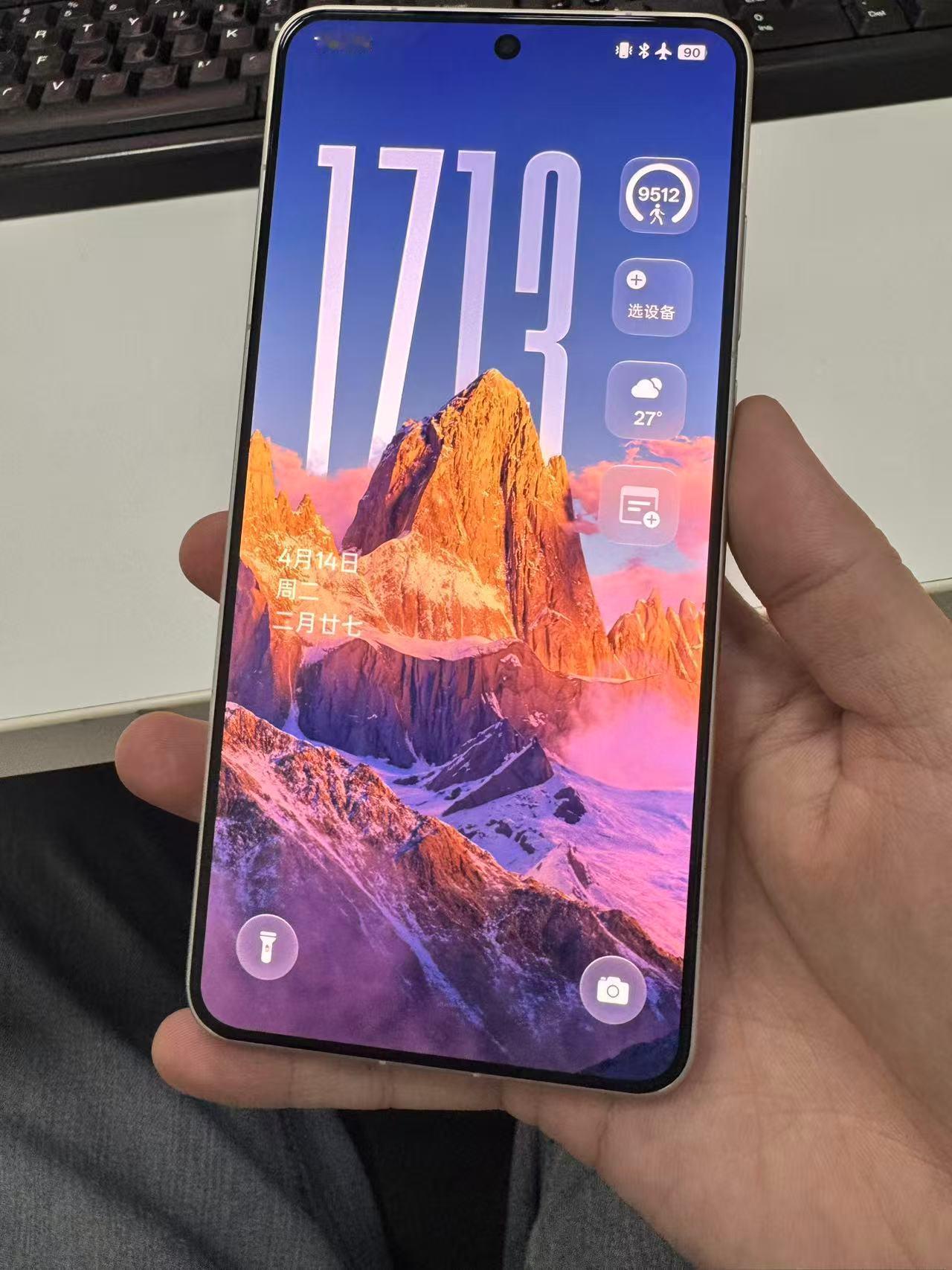 oppo真学到果子的精髓了，这代findx9ultra的屏幕边框和R角，感觉精致