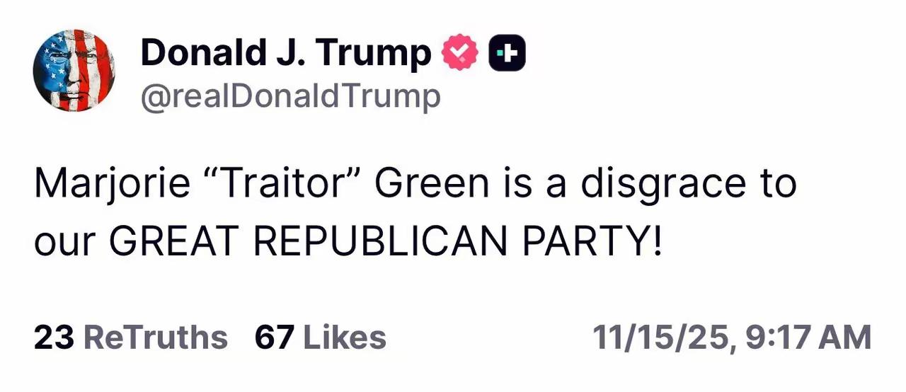 美帝内卷加剧了。川普发推：“‘叛徒’玛乔丽·格林是我们伟大的共和党的耻辱！”