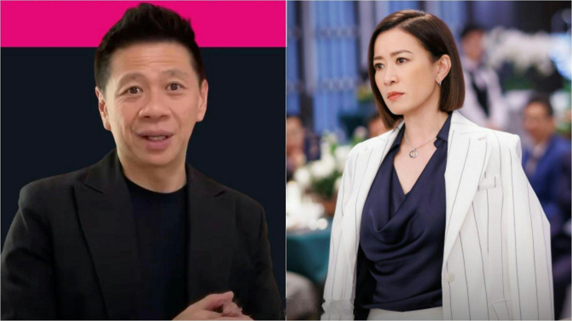 新闻女王2丨萧定一批维持TVB不良水准　浪费佘诗曼黄宗泽等好演员|香港01