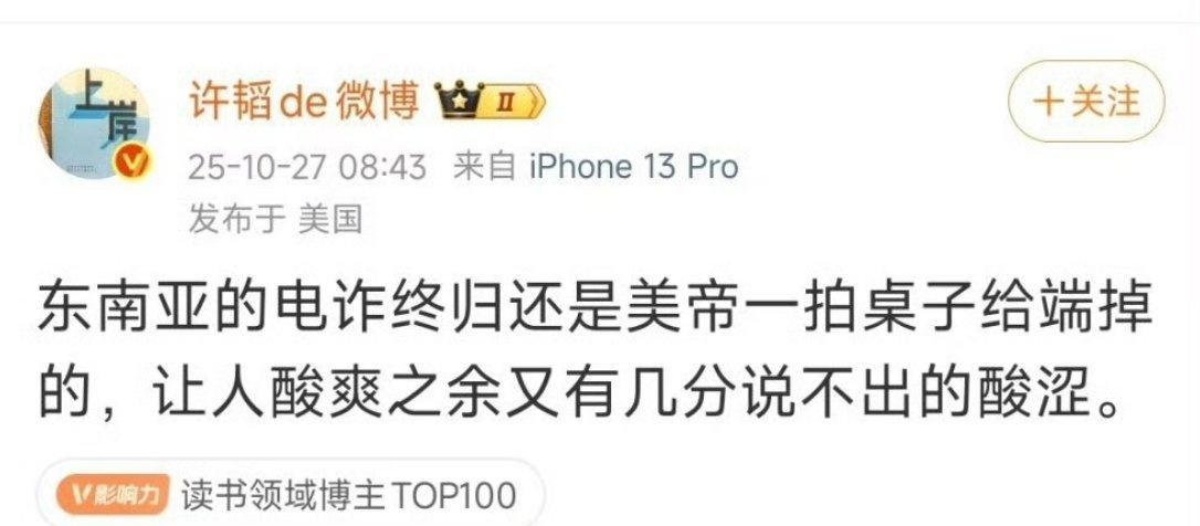 你说得对,但是这些家族在哪判的死刑,我暂且蒙在鼓里