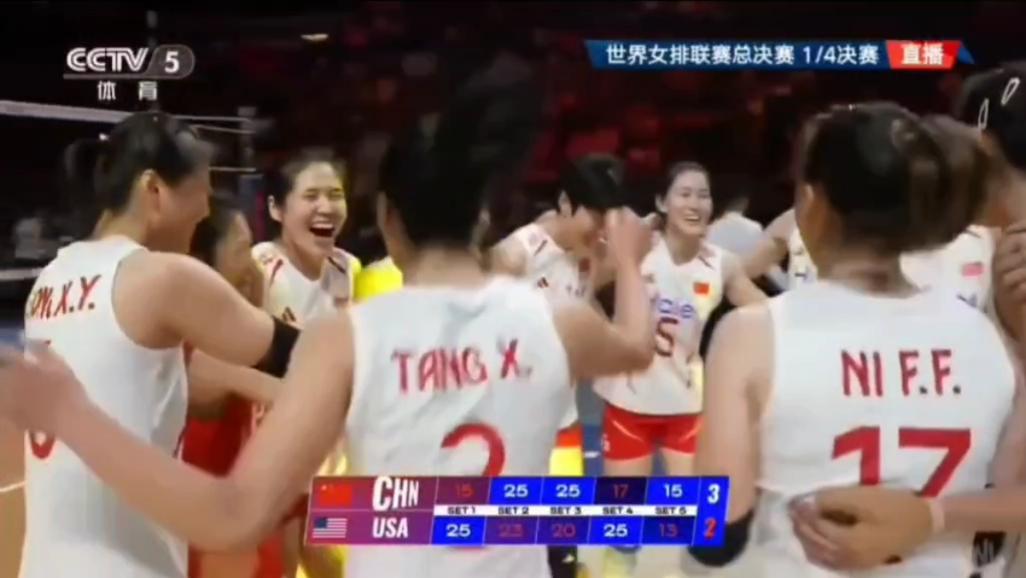 全员轮战的中国女排，在两大主力伤停的不利局面下，3：2战胜齐装整员分站赛排名第一
