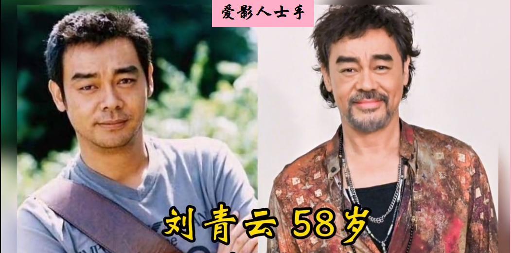 岁月催人老，昔日风流倜傥的帅小伙儿，如今都已成为老大爷了，这18位香港男星，谁给