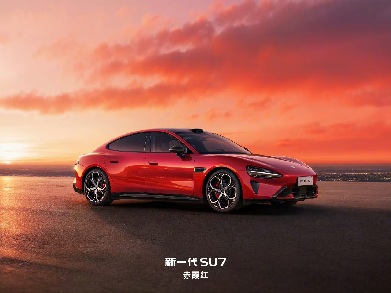 个人觉着，小米新SU7卡布里蓝特别版，已经是爆款预定！还有新轮毂，大家觉着20英