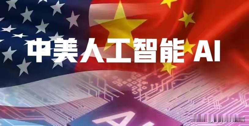 英伟达H200芯片，美国施压？美国对芯片的手法，不卖，是为了遏制发展，就算卖