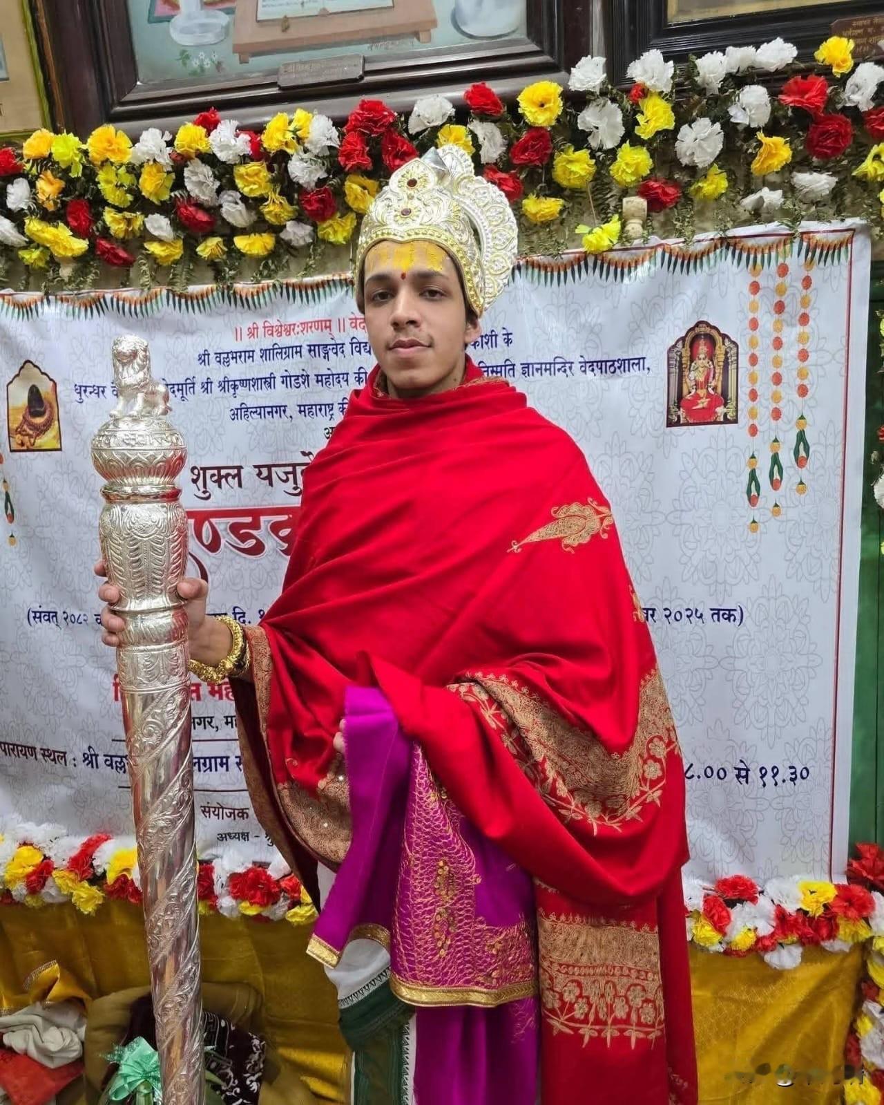 DevavratMaheshRekhe（德瓦夫拉特·马赫什·雷赫），一位来自