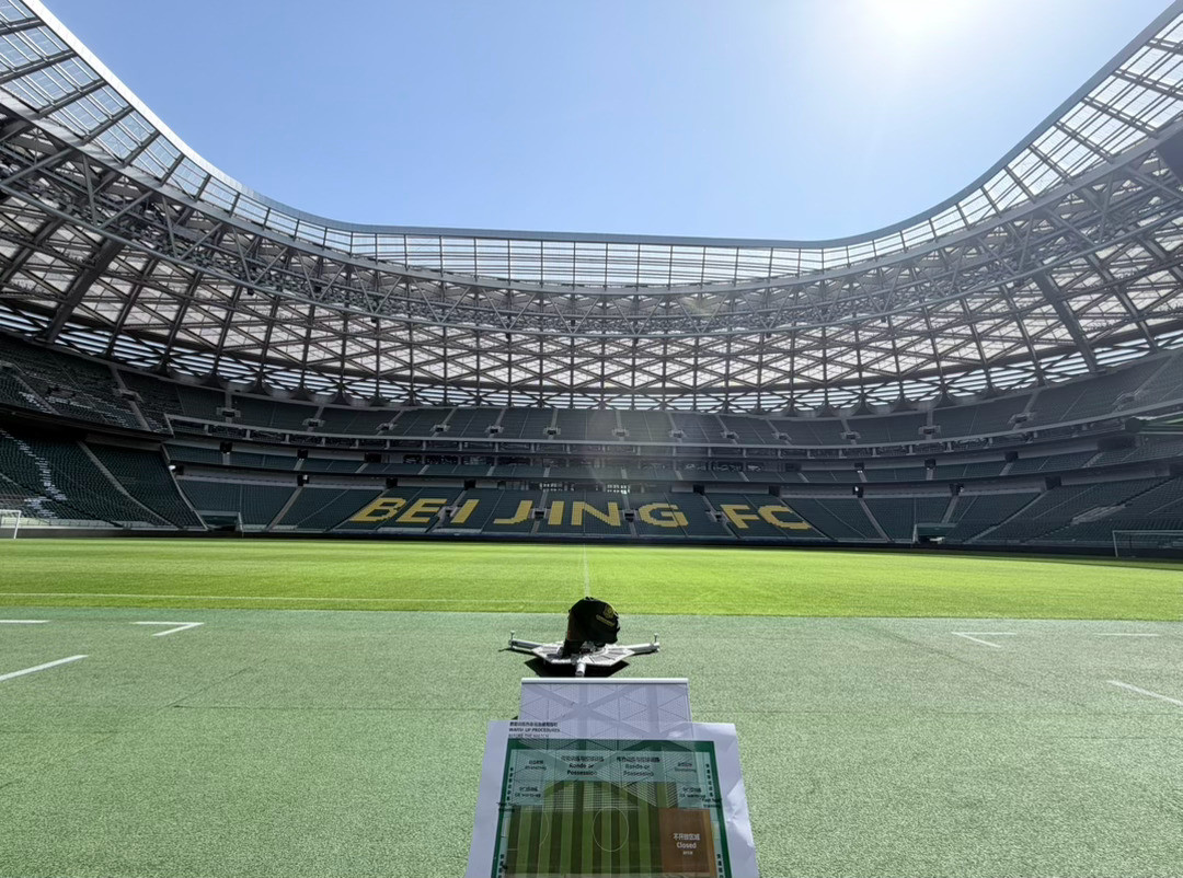 阳光明媚啊北京国安北京国安北京·北京工人体育场