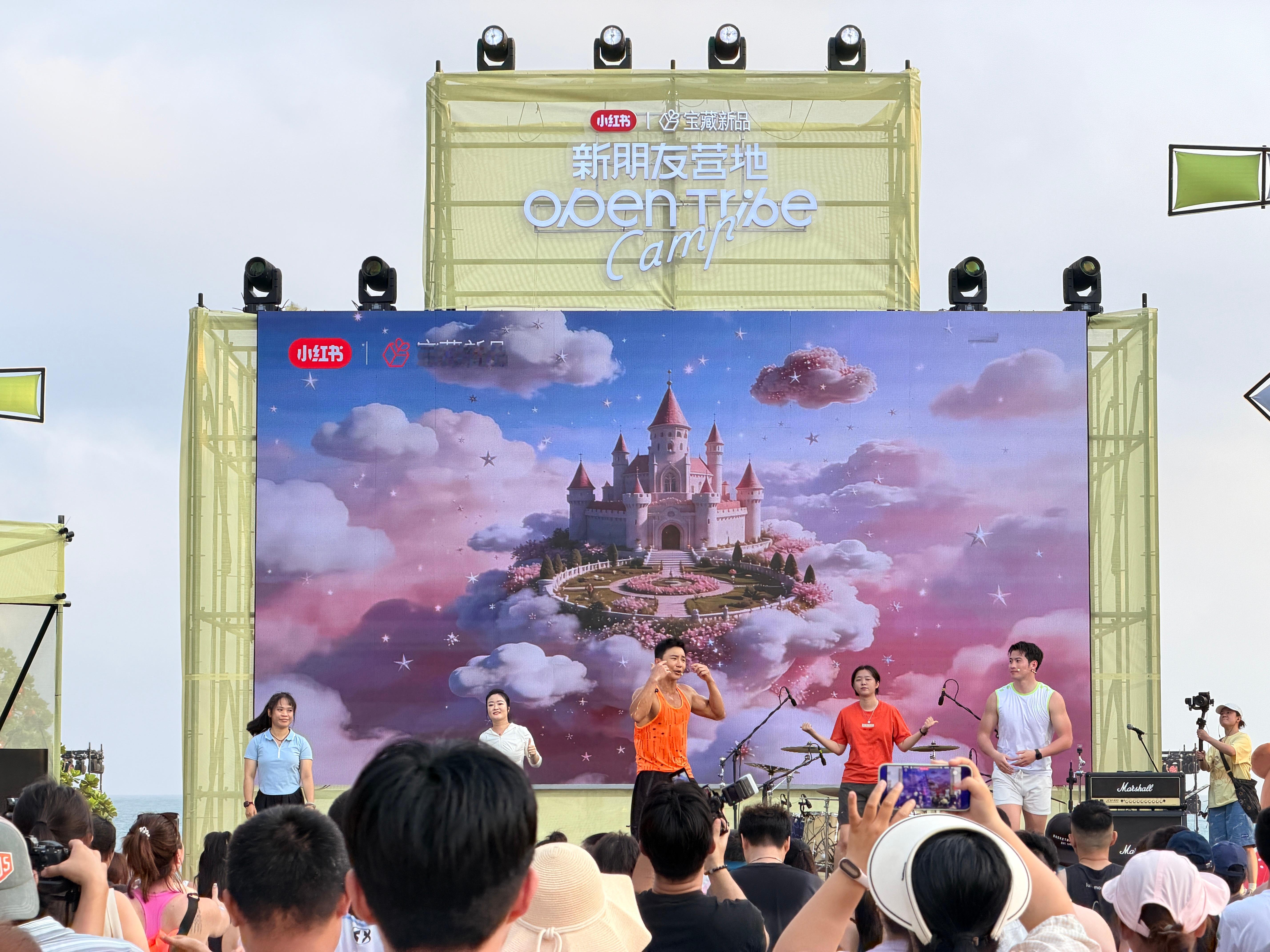 真的好喜欢夏天啊菡菡子的日常三亚·大东海广场