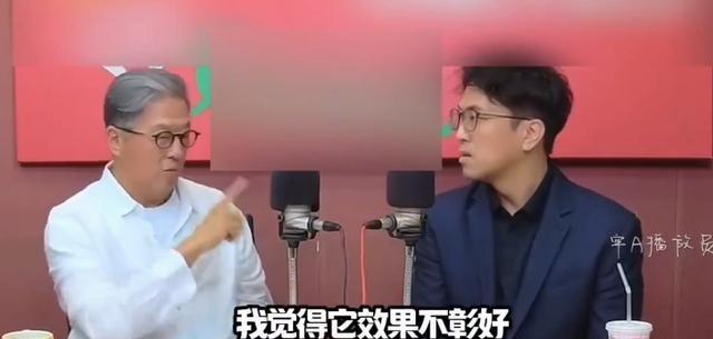王伟忠曾专访沈伯洋问：假如你当上了台北市长，会不会继续举办双城论坛？沈伯洋的回答