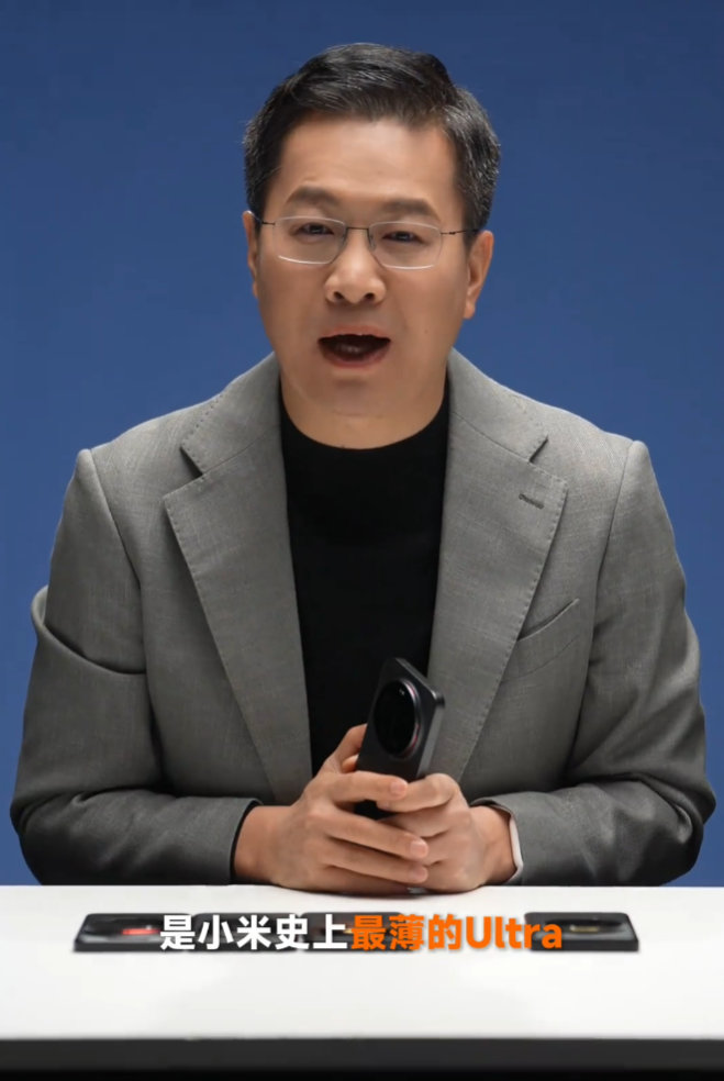 小米17Ultra这次的机身厚度也提前曝光，8.29mm说实话比预期薄。另外还有