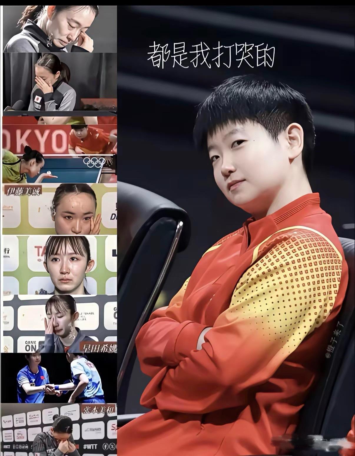 我眼里的清纯就是这样的同意的给我举手