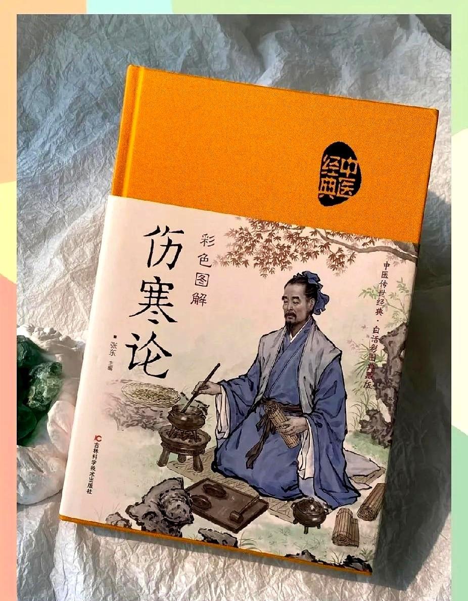 不缴暖气费的注意了这名头可真新鲜，蹭暖费都给整出来了！热力公司直接规定停暖要