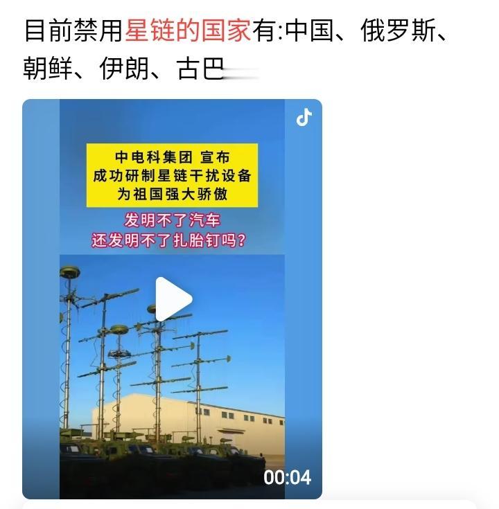 网上都是这样冷嘲热讽的小作文和段子，一看就是一个组织花钱搞的通稿，我就不明白了
