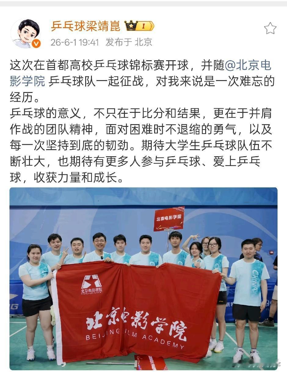 大胖发微博了，他说比分不重要，团队精神更重要。好吧，他确实是一直秉持这种精神