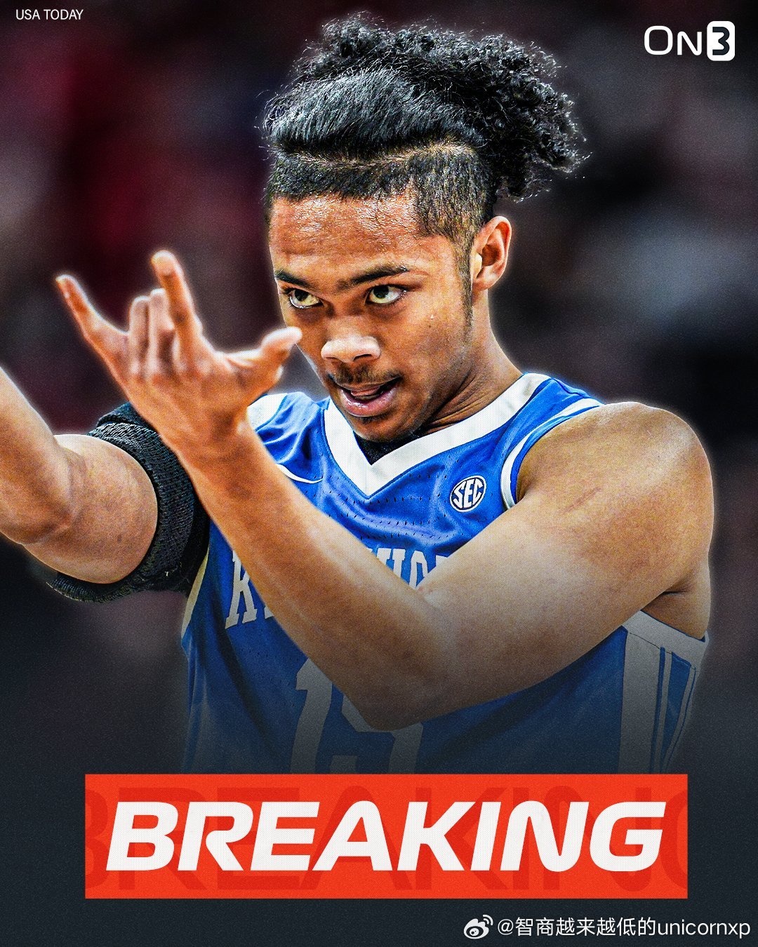 肯塔基大学后卫JalandLowe申请转校。本赛季从匹兹堡大学转校来后因为伤病