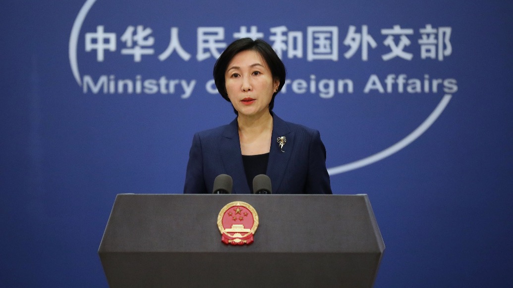 日本关键稀土元素储备即将耗尽，外交部回应