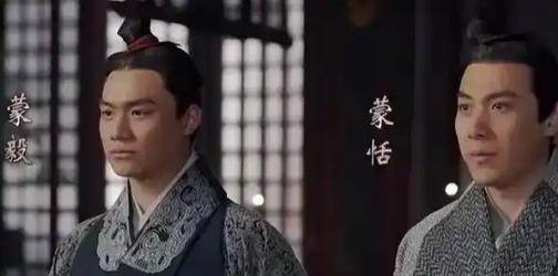 作为秦始皇心腹的蒙氏兄弟，结局为何那么惨？蒙氏兄弟的结局，说白了就是老秦家的