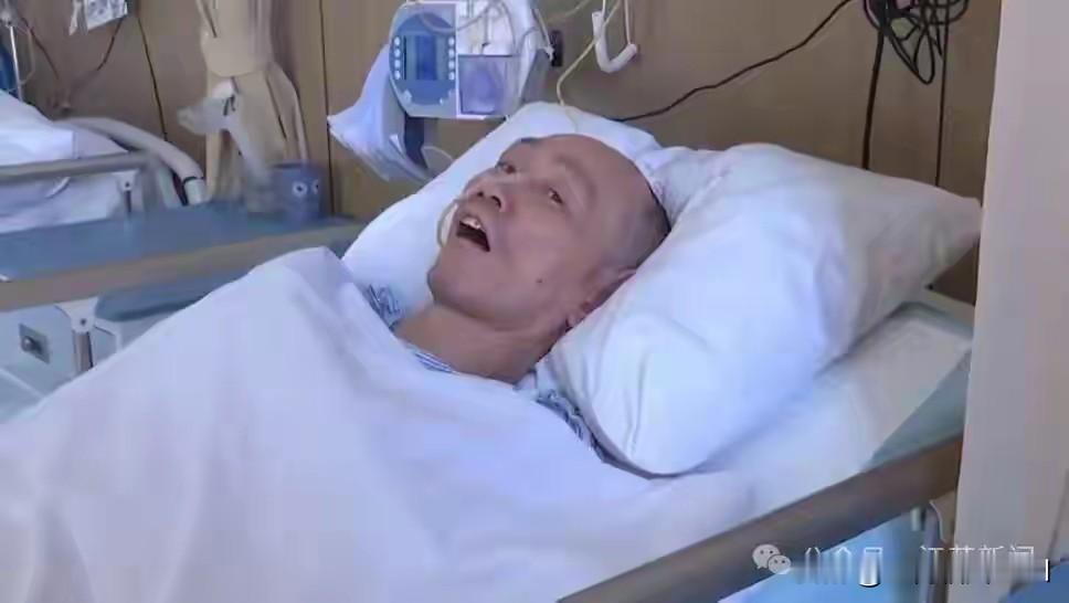 江苏一“无名”男子在医院躺了7年半，医院求线索：联系不上家属也没人探视，警方已启