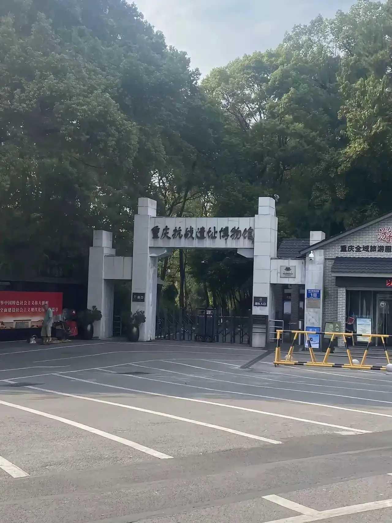 现在要买门票了，真是离谱。