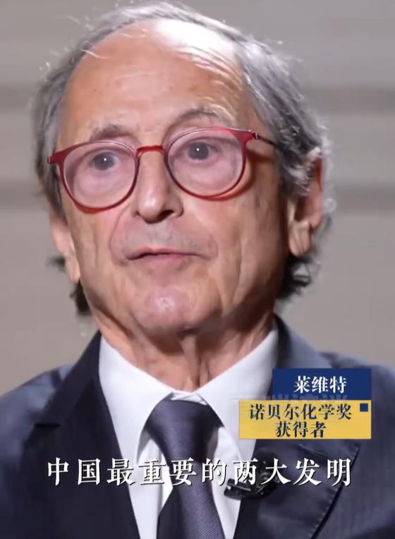 诺奖获得者：开水的发明，对人类的贡献，甚至超过抗生素。这是诺贝尔化学奖得主迈