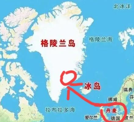 要想保住格陵兰岛，丹麦其实还有最后的一招“杀手锏”，就看他们有没有那种气魄而已！