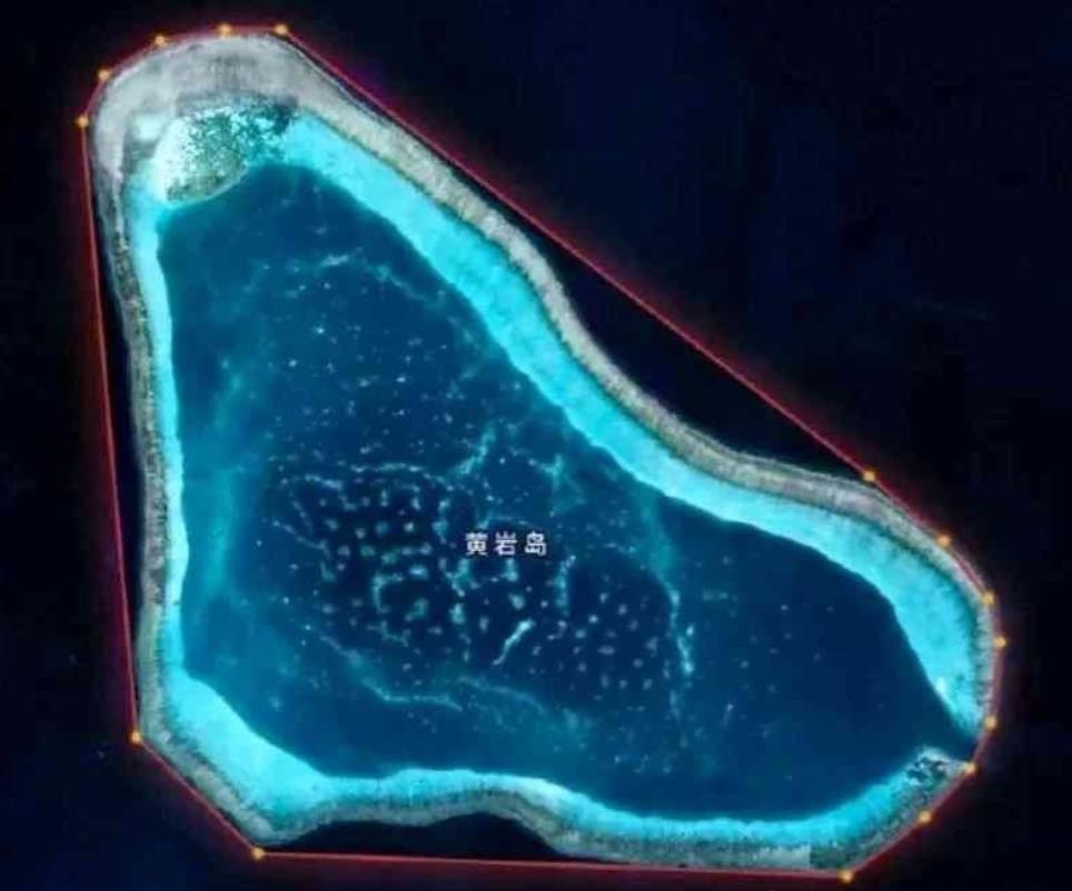 今天，国务院批复同意新建黄岩岛国家级自然保护区。评几句：此前设立三沙市，是我