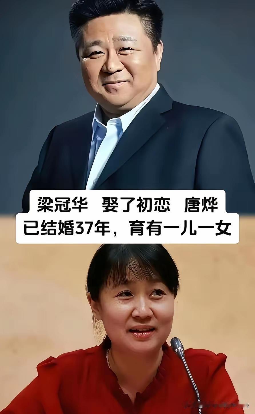 见惯了人生的悲欢离合，现在在看娱乐圈里这些长长久久的爱情，真的是让人觉得特别的感