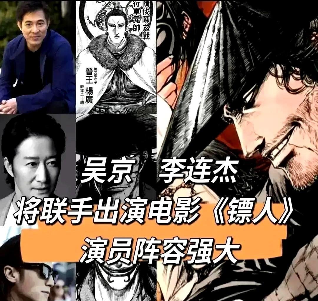 吴京2.5亿的烧钱大片还在硬撑，张巍的《目中无人2》已经闷声发大财了。现在的观