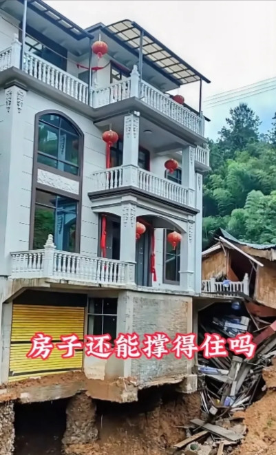 没有十几万，估计这房子保不住了啊。[捂脸哭][捂脸哭][捂脸哭]