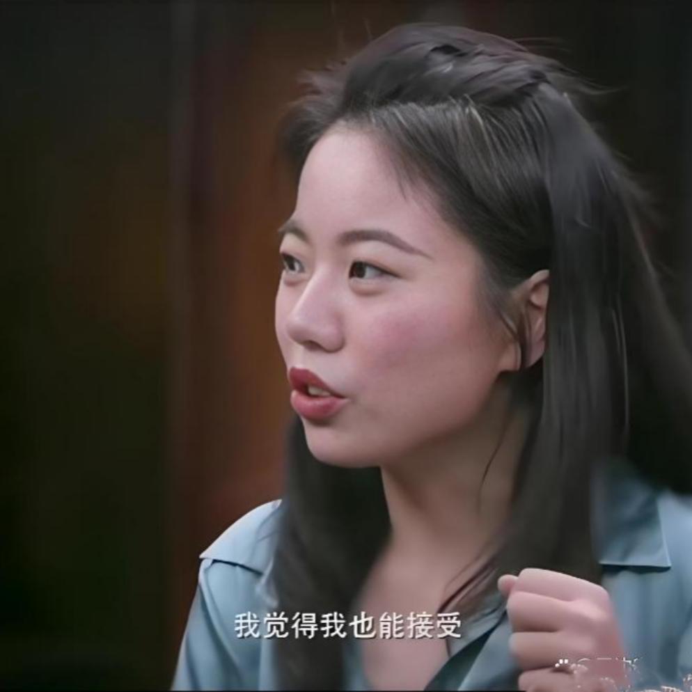 彻底翻车！被捧上天的天才少女蒋方舟奇葩婚恋观被马未都戳穿，终被自己的傲慢和特权反