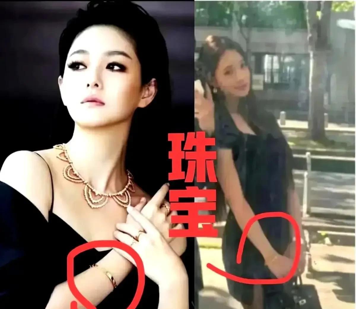 小s家真够丢人现眼的，柃着人家的包，戴着人家首饰，穿着人家的鞋人家大s的东西都
