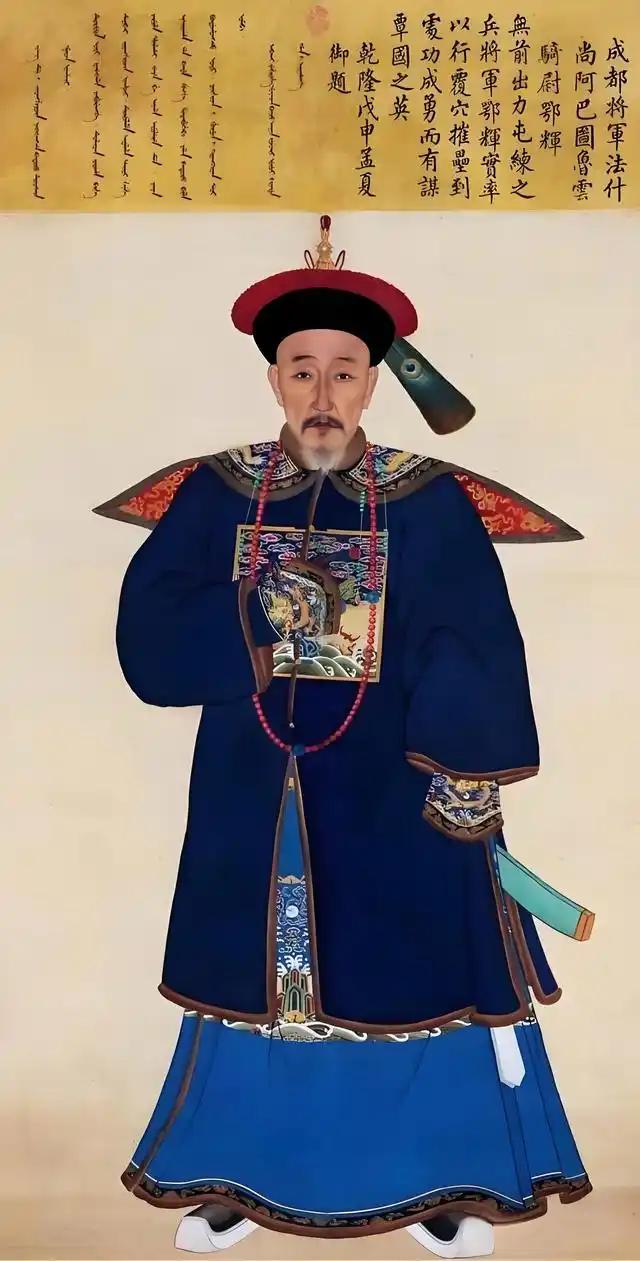 徐乾学被梁启超评价为斯文败类，陈寅恪对他评价也不高，可问题是徐乾学却是康熙朝中期