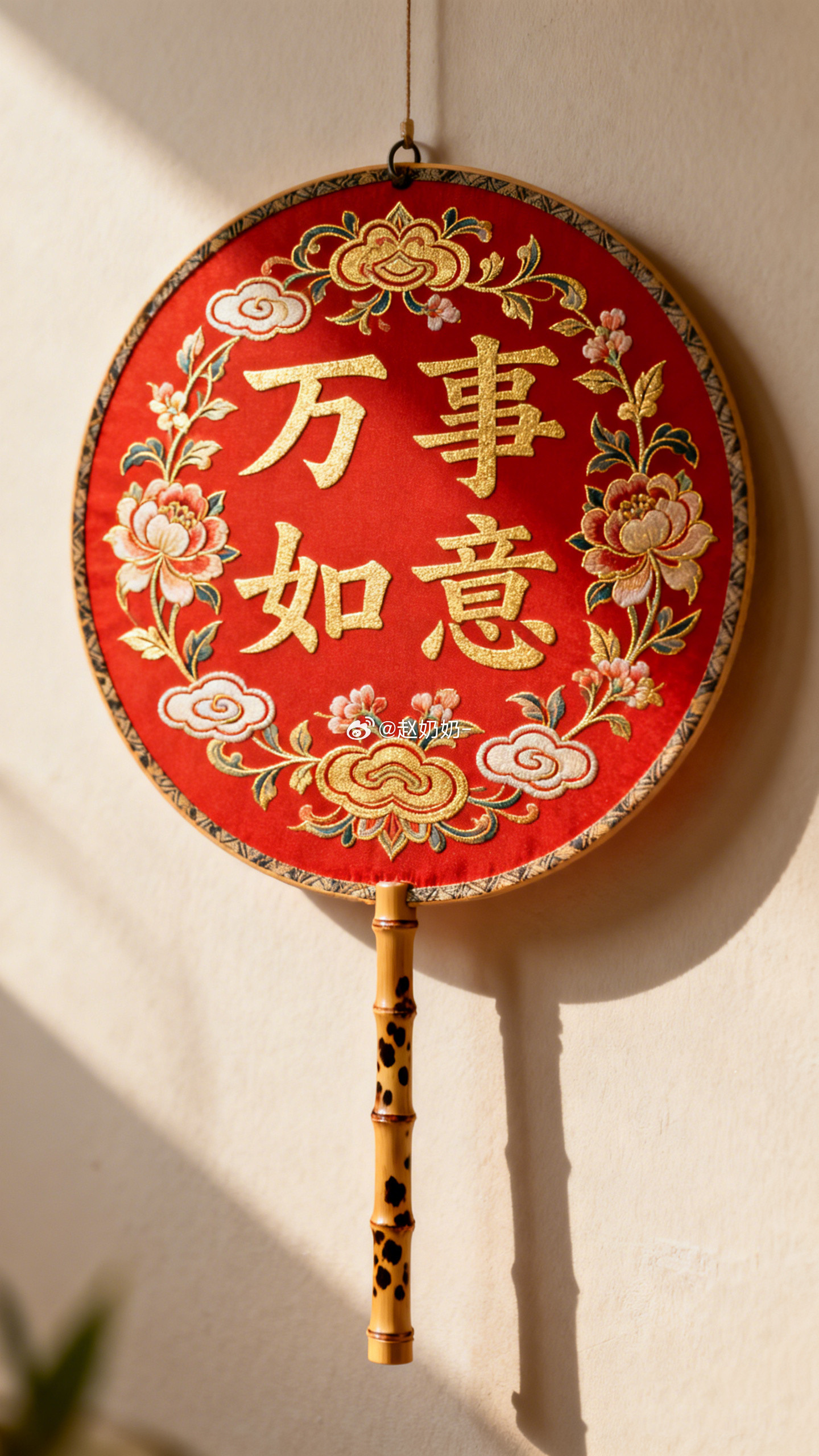 公历2026年7月15日丙午年乙未月庚寅日宜：开市交易立券忌：移