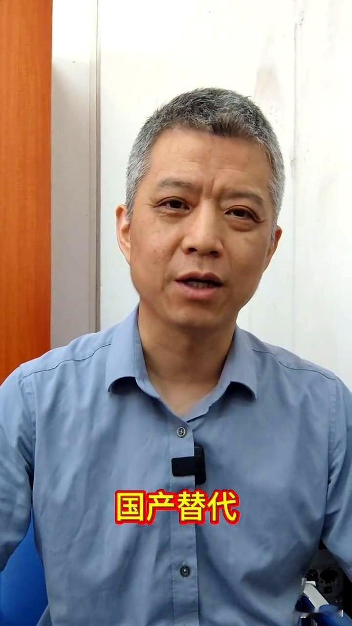 5月6日光刻胶，科技的皇冠。上午十点那会儿看盘面就觉得不对劲，光刻胶板块跟打