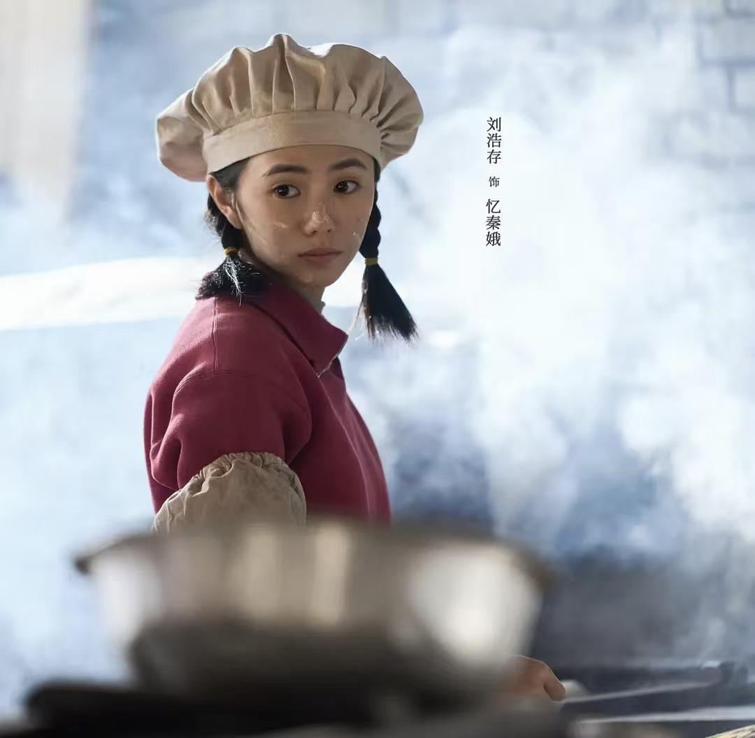 《主角》10大扎心角色：1.封潇潇，白月光式错过剧团第一小生，干净温柔